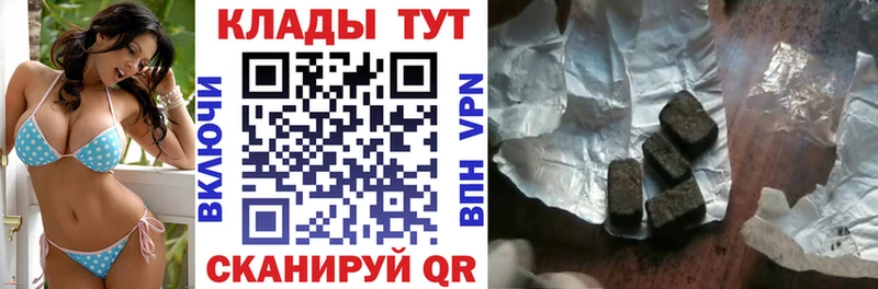Где купить Верхняя Салда Метадон  Меф  КОКАИН  Гашиш  МАРИХУАНА 