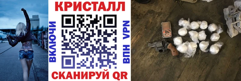 Amphetamine VHQ  сайты даркнета официальный сайт  Верхняя Салда  как найти наркотики 