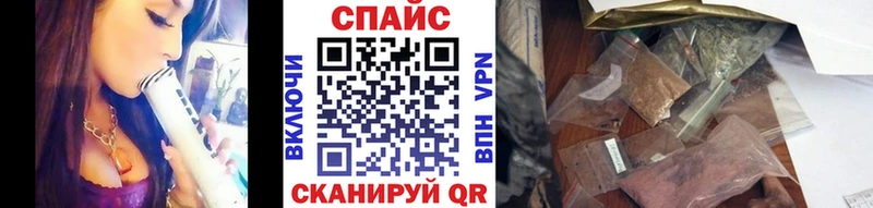 Бутират вода  Верхняя Салда 