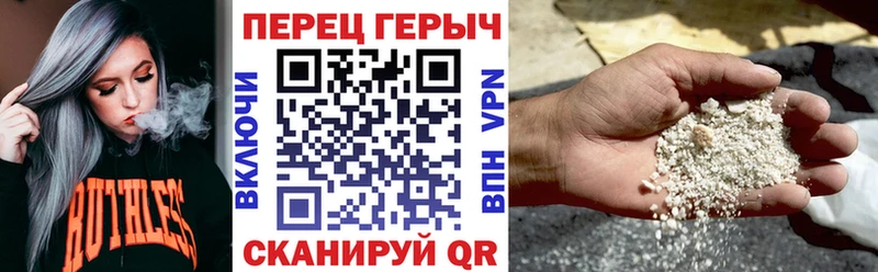 сайты даркнета телеграм  Верхняя Салда  ГЕРОИН гречка 