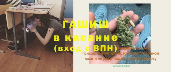 кокаин Володарск