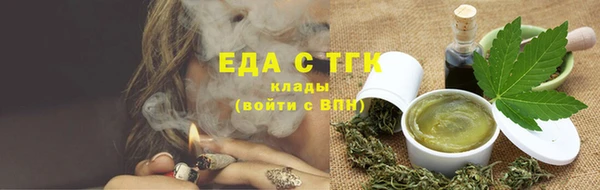 кокаин Володарск