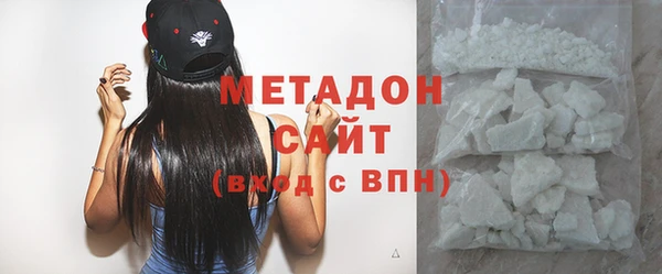 амфетамин Верхнеуральск