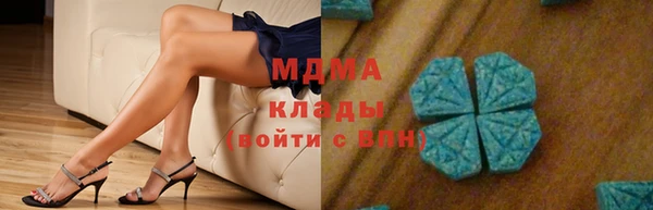 прущие крисы Верхний Тагил