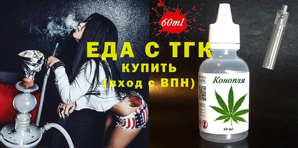 наркотики Волосово