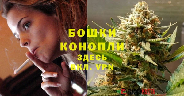 кокаин Володарск