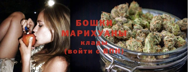 кокаин Володарск