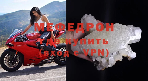 кокаин Володарск
