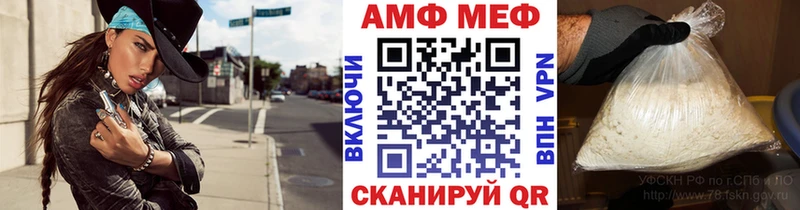 Первитин мет  кракен ONION  Верхняя Салда 