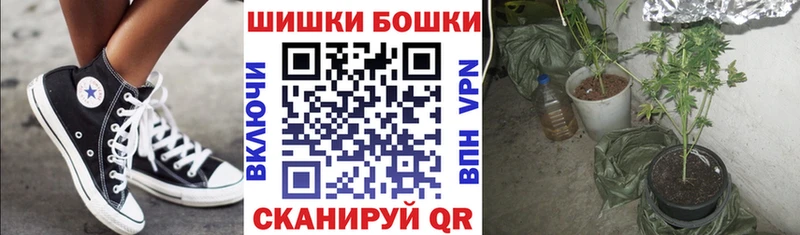 Бошки марихуана AK-47 Верхняя Салда